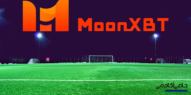 توکن MoonXBT Footbal Token 2022