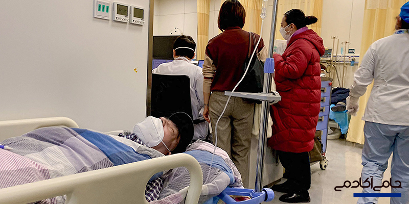 وضعیت بیمارستان‌های چین